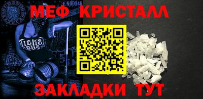 ECSTASY Нарткала