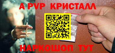 каннабис Новодвинск