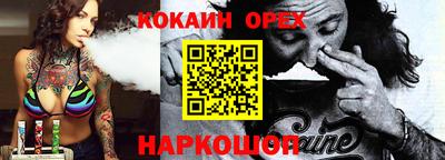 мдпв Наро-Фоминск