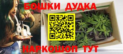 ECSTASY Нарткала