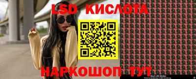 мдпв Наро-Фоминск