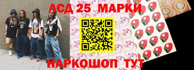 мдпв Наро-Фоминск
