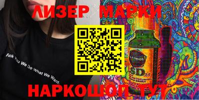 ECSTASY Нарткала
