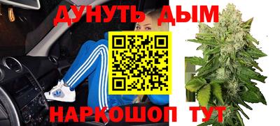 тгк Нальчик