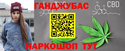 тгк Нальчик