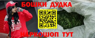 мдпв Наро-Фоминск