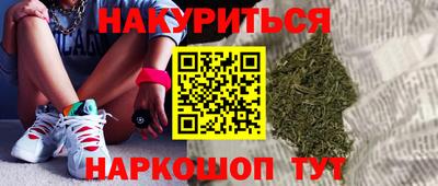 ECSTASY Нарткала