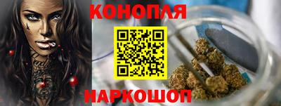 мдпв Наро-Фоминск