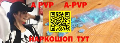 мдпв Наро-Фоминск
