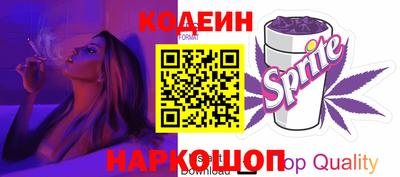ECSTASY Нарткала