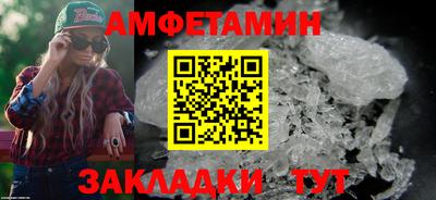 ECSTASY Нарткала