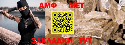 мдпв Наро-Фоминск