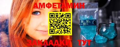 ECSTASY Нарткала