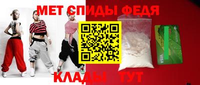 тгк Нальчик