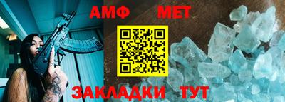 тгк Нальчик