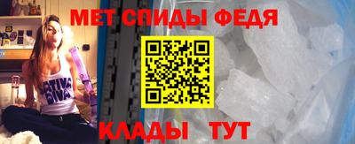 тгк Нальчик
