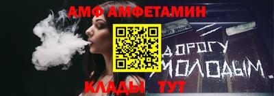 мдпв Наро-Фоминск