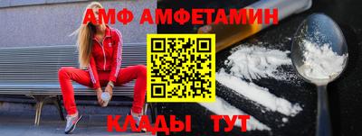 мдпв Наро-Фоминск