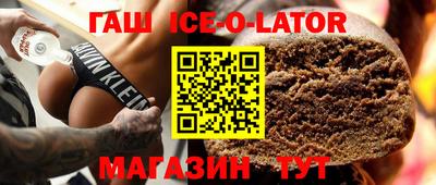 мдпв Наро-Фоминск