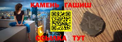 каннабис Новодвинск