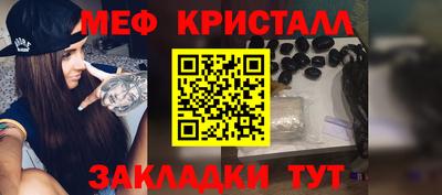 ECSTASY Нарткала