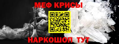 мдпв Наро-Фоминск
