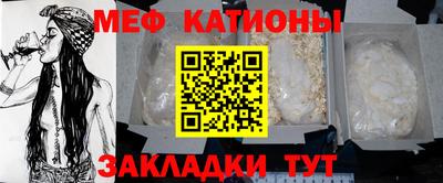 ECSTASY Нарткала