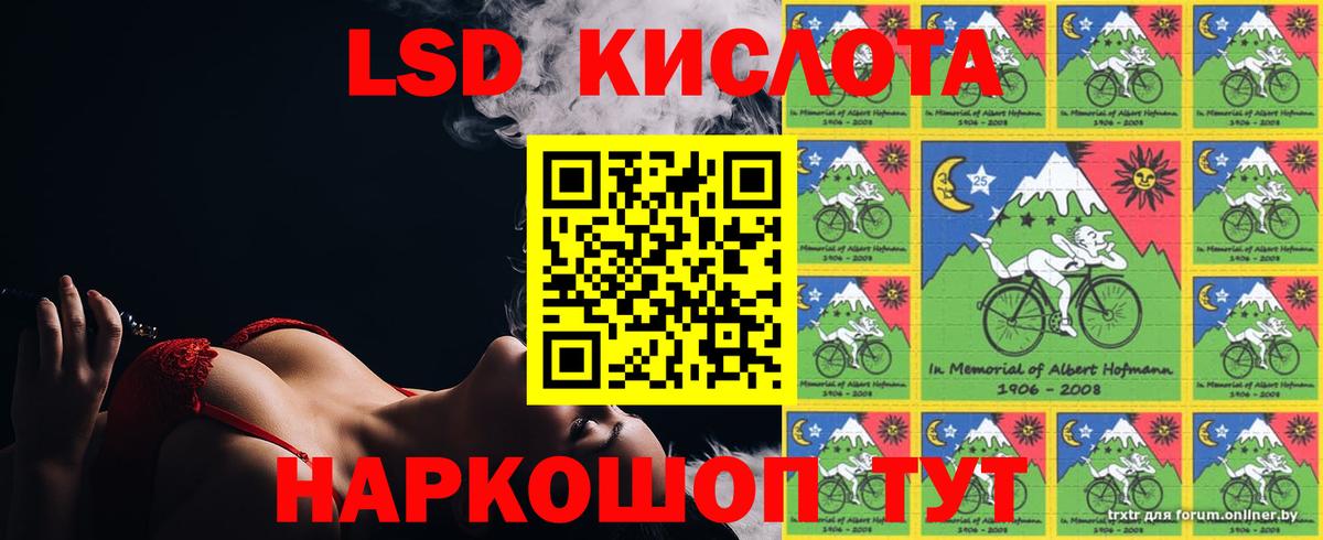 Торжок  LSD-25 экстази ecstasy  hydra как войти  Лсд 25 экстази ecstasy  Вход с VPN 